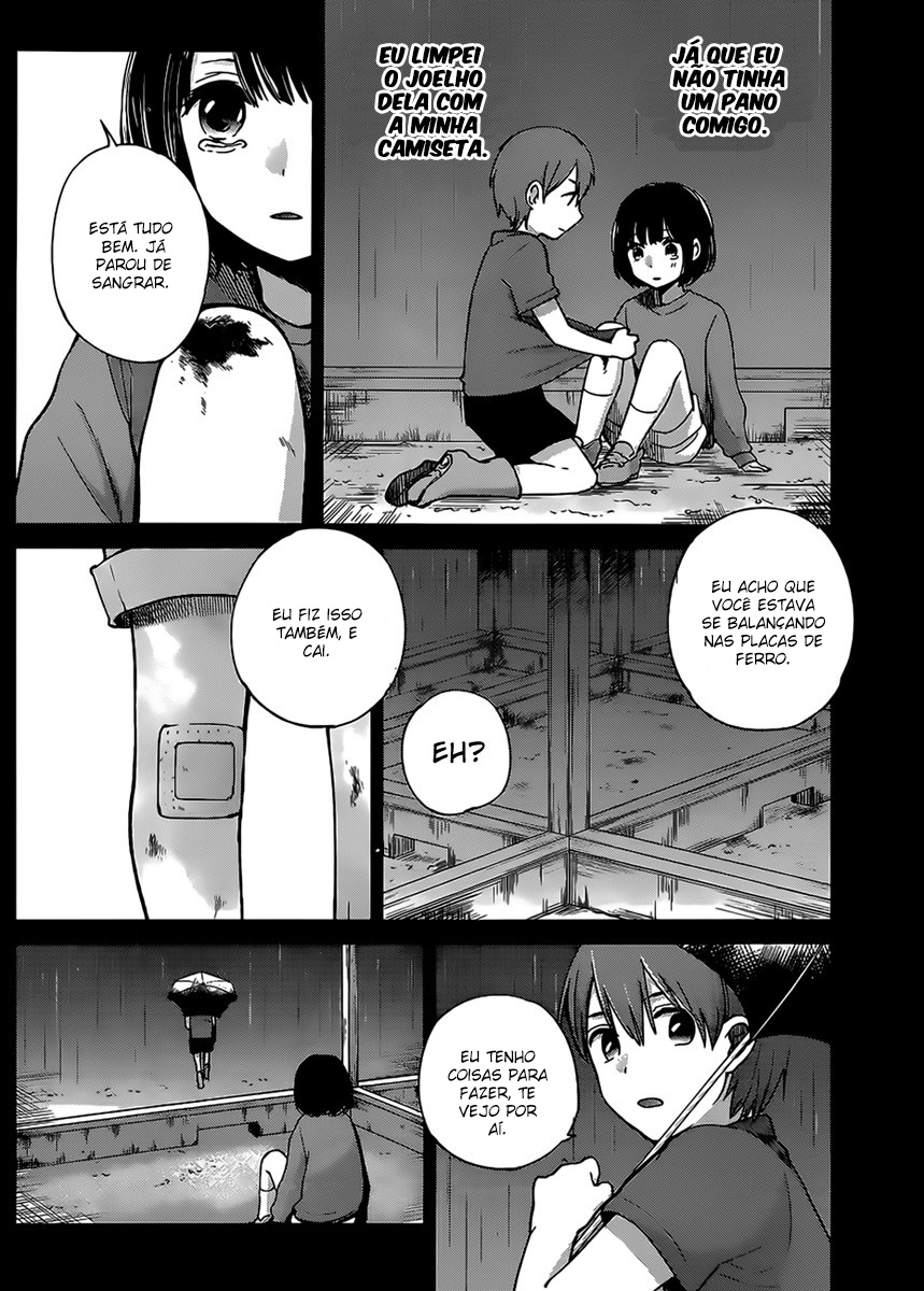 Kimi wa Midara na Boku no Joou Capitulo 4 - pagina 4 Kimi wa Midara na Boku no Joou Capitulo 4 - pagina 4