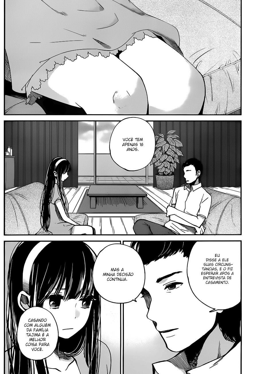 Kimi wa Midara na Boku no Joou Capitulo 4 - pagina 6 Kimi wa Midara na Boku no Joou Capitulo 4 - pagina 6