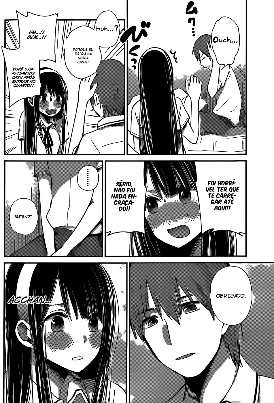 Kimi wa Midara na Boku no Joou Capitulo 5 - pagina 15 Kimi wa Midara na Boku no Joou Capitulo 5 - pagina 15