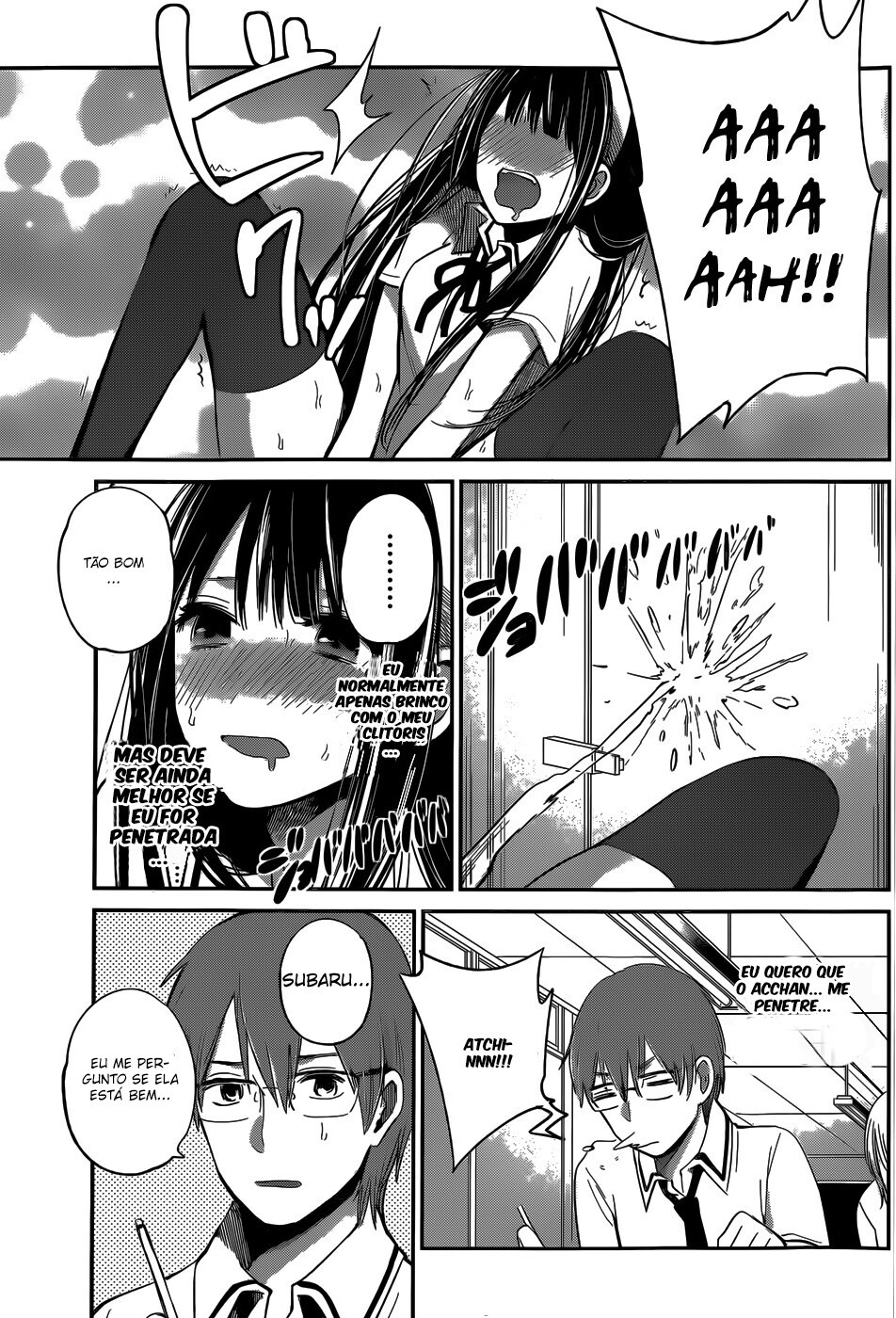 Kimi wa Midara na Boku no Joou Capitulo 5 - pagina 8 Kimi wa Midara na Boku no Joou Capitulo 5 - pagina 8