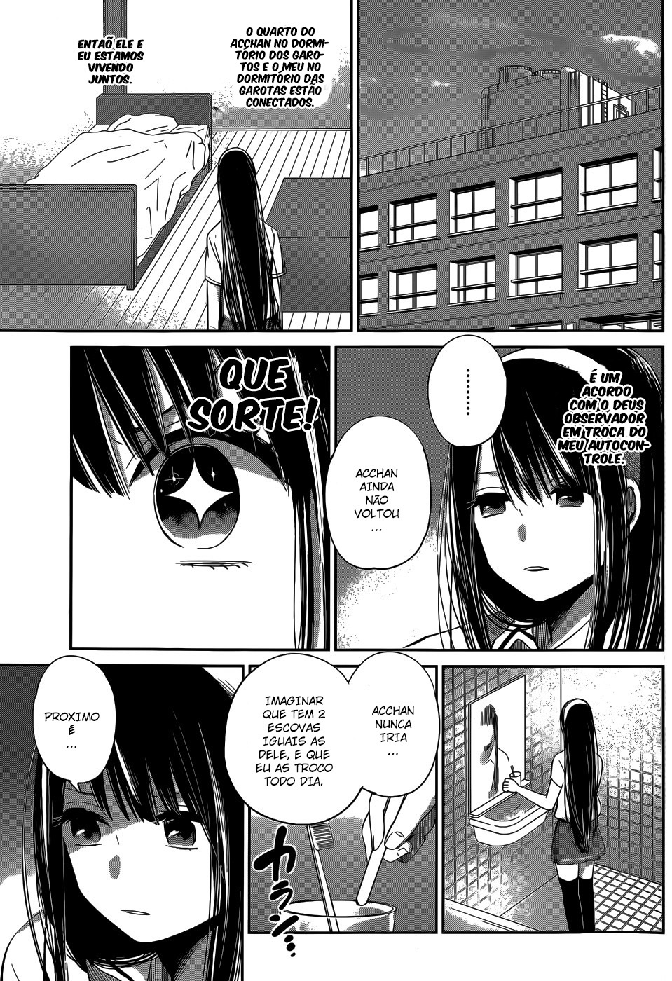 Kimi wa Midara na Boku no Joou Capitulo 6 - pagina 10 Kimi wa Midara na Boku no Joou Capitulo 6 - pagina 10