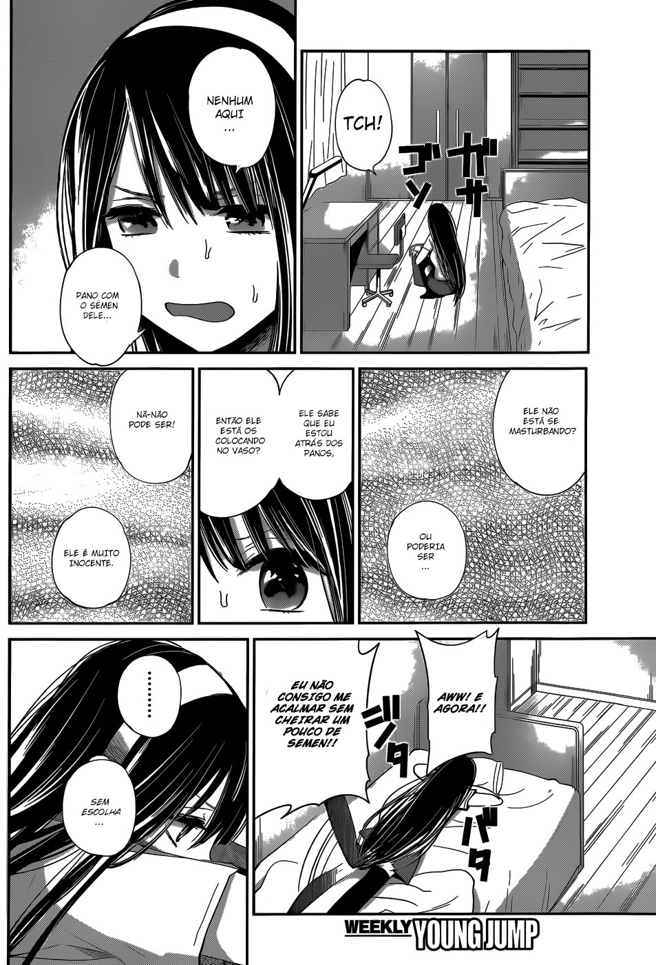 Kimi wa Midara na Boku no Joou Capitulo 6 - pagina 11 Kimi wa Midara na Boku no Joou Capitulo 6 - pagina 11