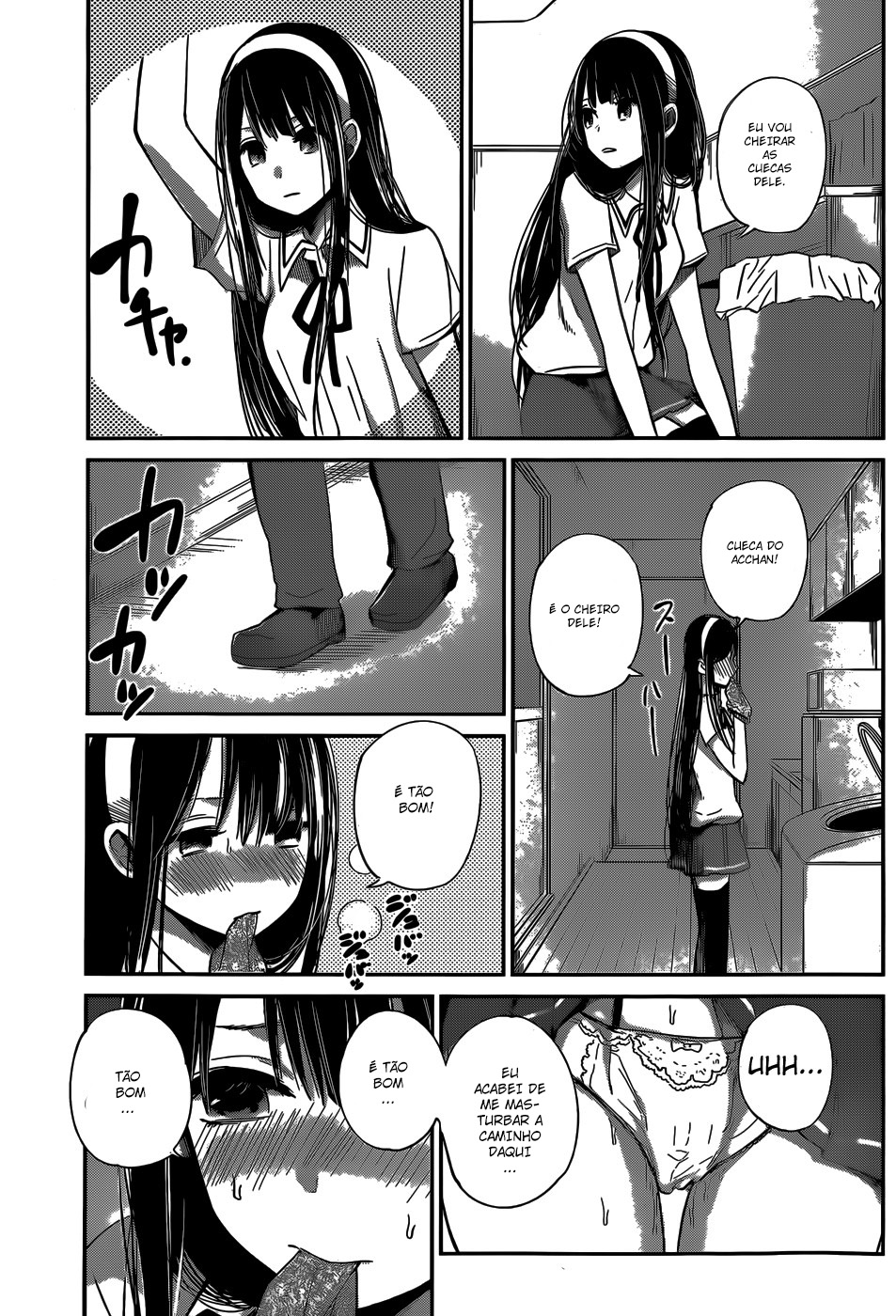 Kimi wa Midara na Boku no Joou Capitulo 6 - pagina 12 Kimi wa Midara na Boku no Joou Capitulo 6 - pagina 12