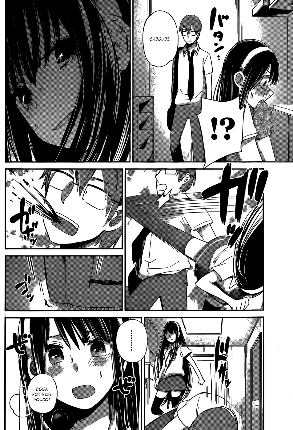 Kimi wa Midara na Boku no Joou Capitulo 6 - pagina 13 Kimi wa Midara na Boku no Joou Capitulo 6 - pagina 13