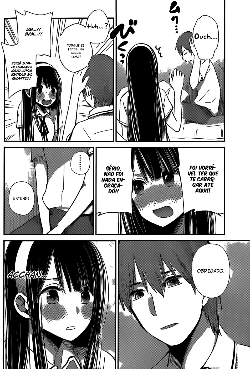 Kimi wa Midara na Boku no Joou Capitulo 6 - pagina 15 Kimi wa Midara na Boku no Joou Capitulo 6 - pagina 15