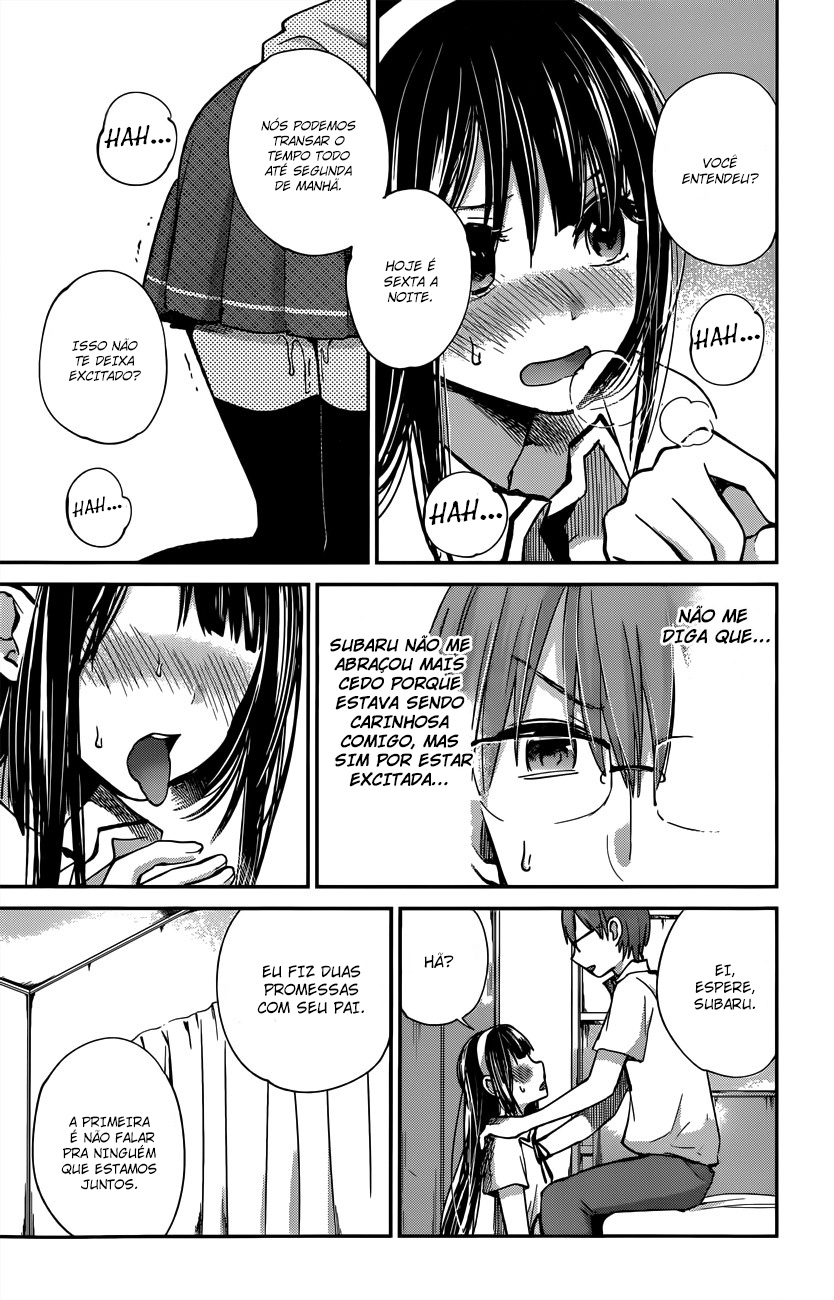 Kimi wa Midara na Boku no Joou Capitulo 7 - pagina 13 Kimi wa Midara na Boku no Joou Capitulo 7 - pagina 13