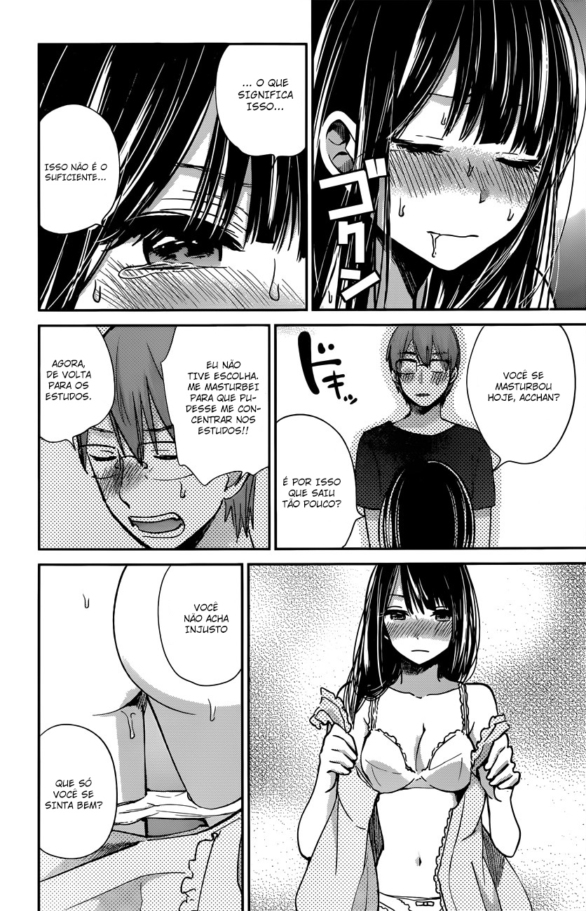 Kimi wa Midara na Boku no Joou Capitulo 7 - pagina 18 Kimi wa Midara na Boku no Joou Capitulo 7 - pagina 18
