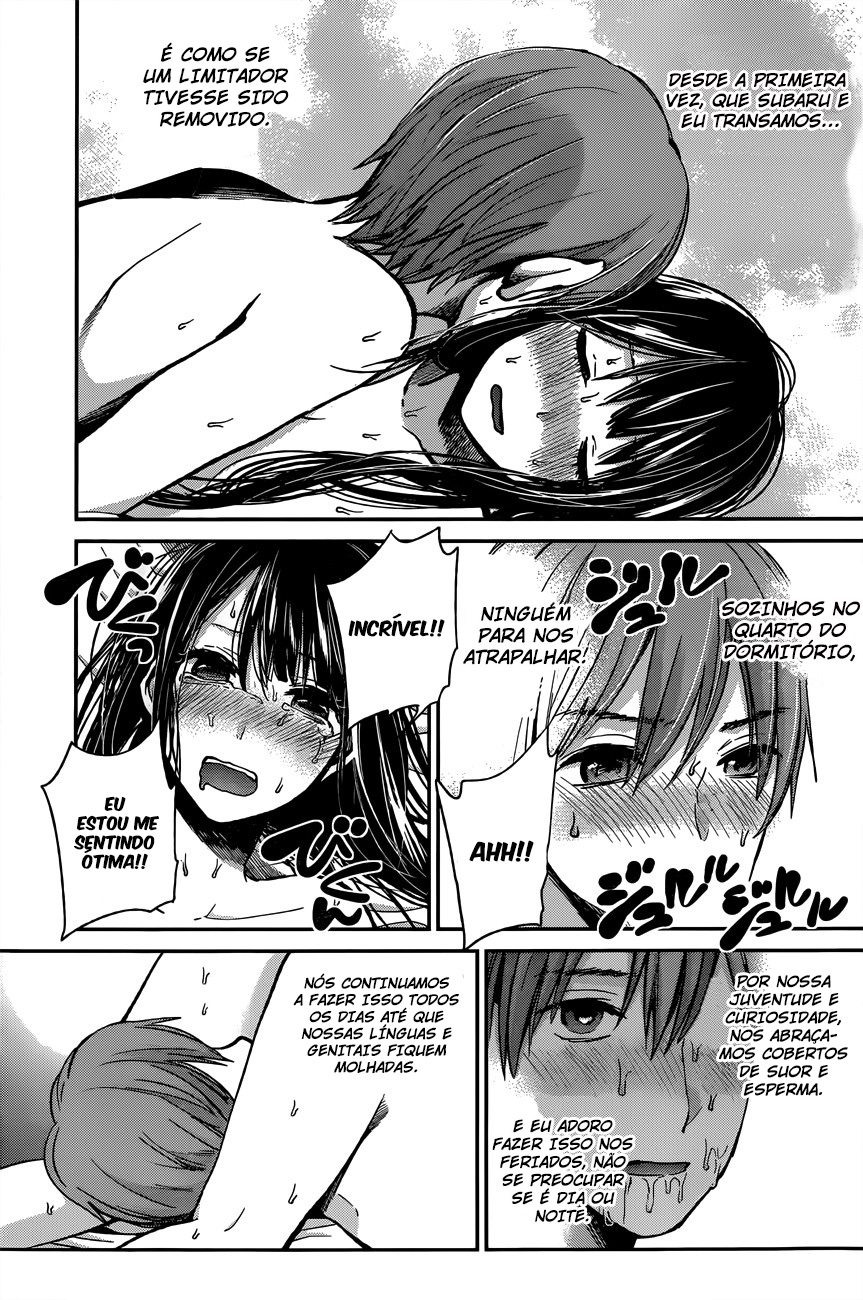 Kimi wa Midara na Boku no Joou Capitulo 7 - pagina 20 Kimi wa Midara na Boku no Joou Capitulo 7 - pagina 20