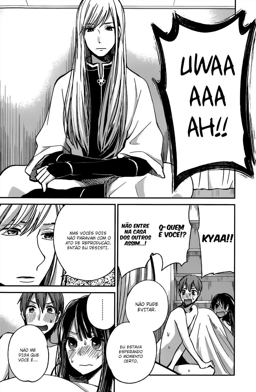 Kimi wa Midara na Boku no Joou Capitulo 7 - pagina 23 Kimi wa Midara na Boku no Joou Capitulo 7 - pagina 23
