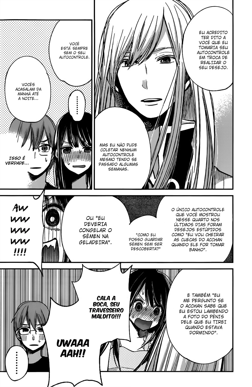 Kimi wa Midara na Boku no Joou Capitulo 7 - pagina 25 Kimi wa Midara na Boku no Joou Capitulo 7 - pagina 25