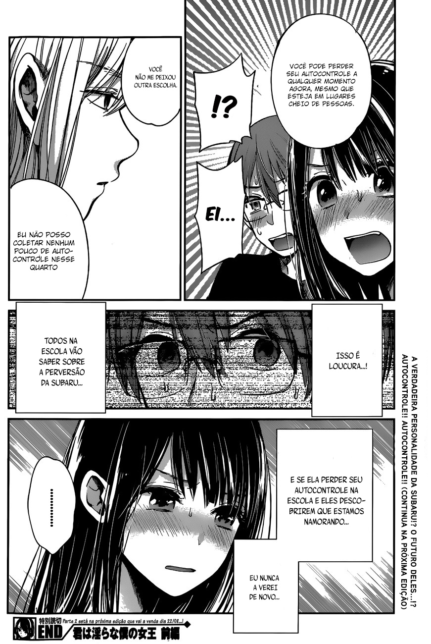 Kimi wa Midara na Boku no Joou Capitulo 7 - pagina 27 Kimi wa Midara na Boku no Joou Capitulo 7 - pagina 27