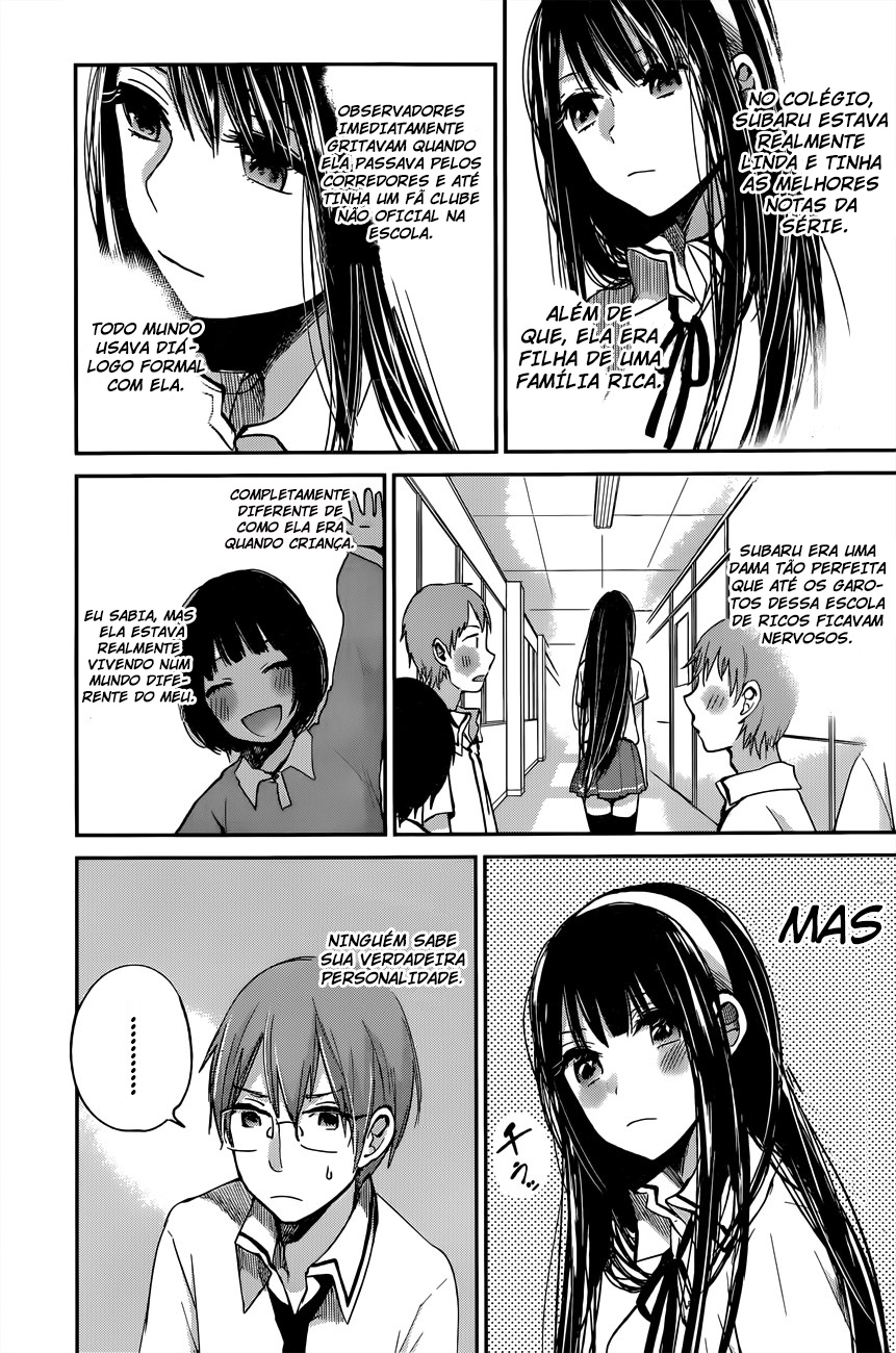 Kimi wa Midara na Boku no Joou Capitulo 7 - pagina 6 Kimi wa Midara na Boku no Joou Capitulo 7 - pagina 6