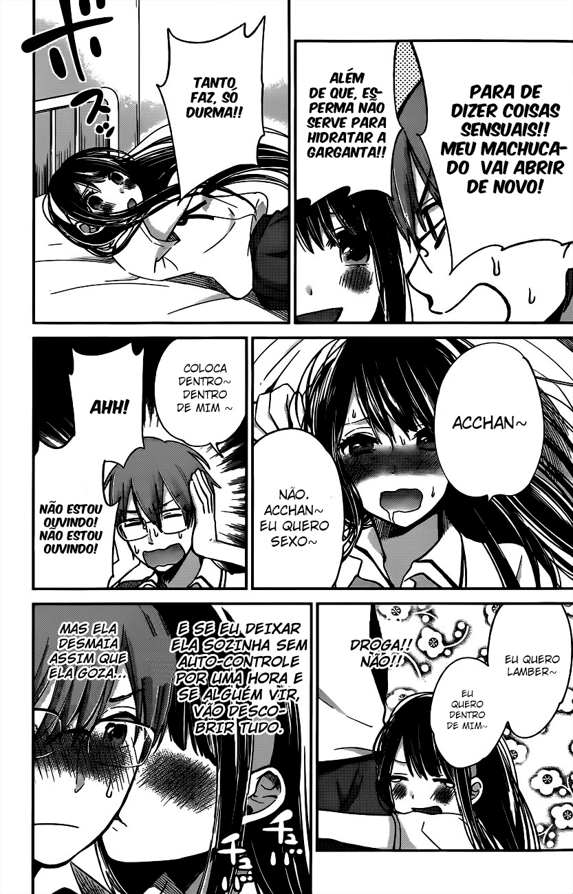Kimi wa Midara na Boku no Joou Capitulo 8 - pagina 14 Kimi wa Midara na Boku no Joou Capitulo 8 - pagina 14