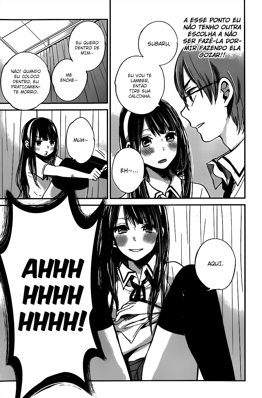 Kimi wa Midara na Boku no Joou Capitulo 8 - pagina 15 Kimi wa Midara na Boku no Joou Capitulo 8 - pagina 15