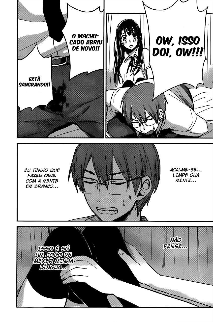 Kimi wa Midara na Boku no Joou Capitulo 8 - pagina 16 Kimi wa Midara na Boku no Joou Capitulo 8 - pagina 16