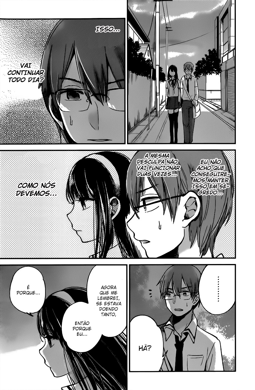 Kimi wa Midara na Boku no Joou Capitulo 8 - pagina 21 Kimi wa Midara na Boku no Joou Capitulo 8 - pagina 21
