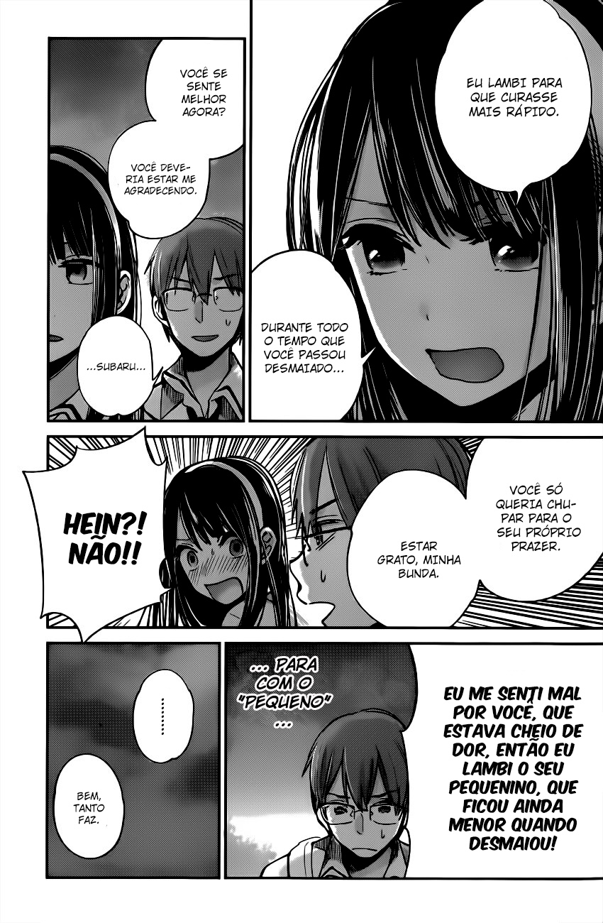 Kimi wa Midara na Boku no Joou Capitulo 8 - pagina 22 Kimi wa Midara na Boku no Joou Capitulo 8 - pagina 22
