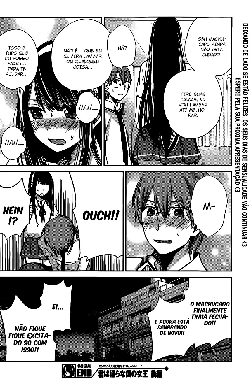 Kimi wa Midara na Boku no Joou Capitulo 8 - pagina 26 Kimi wa Midara na Boku no Joou Capitulo 8 - pagina 26