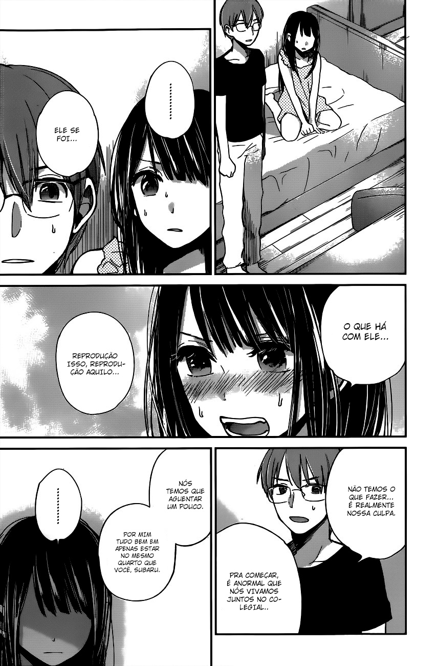 Kimi wa Midara na Boku no Joou Capitulo 8 - pagina 5 Kimi wa Midara na Boku no Joou Capitulo 8 - pagina 5