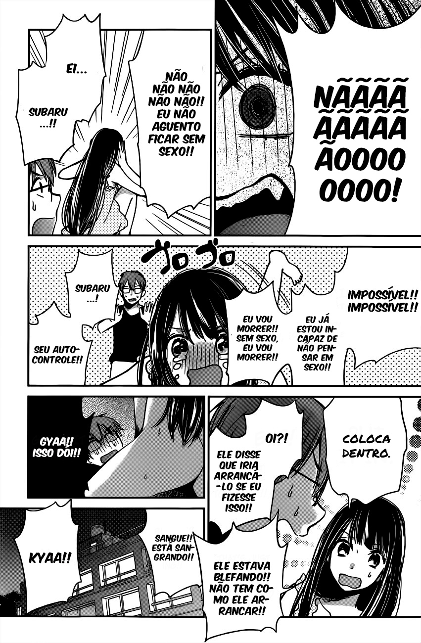 Kimi wa Midara na Boku no Joou Capitulo 8 - pagina 6 Kimi wa Midara na Boku no Joou Capitulo 8 - pagina 6