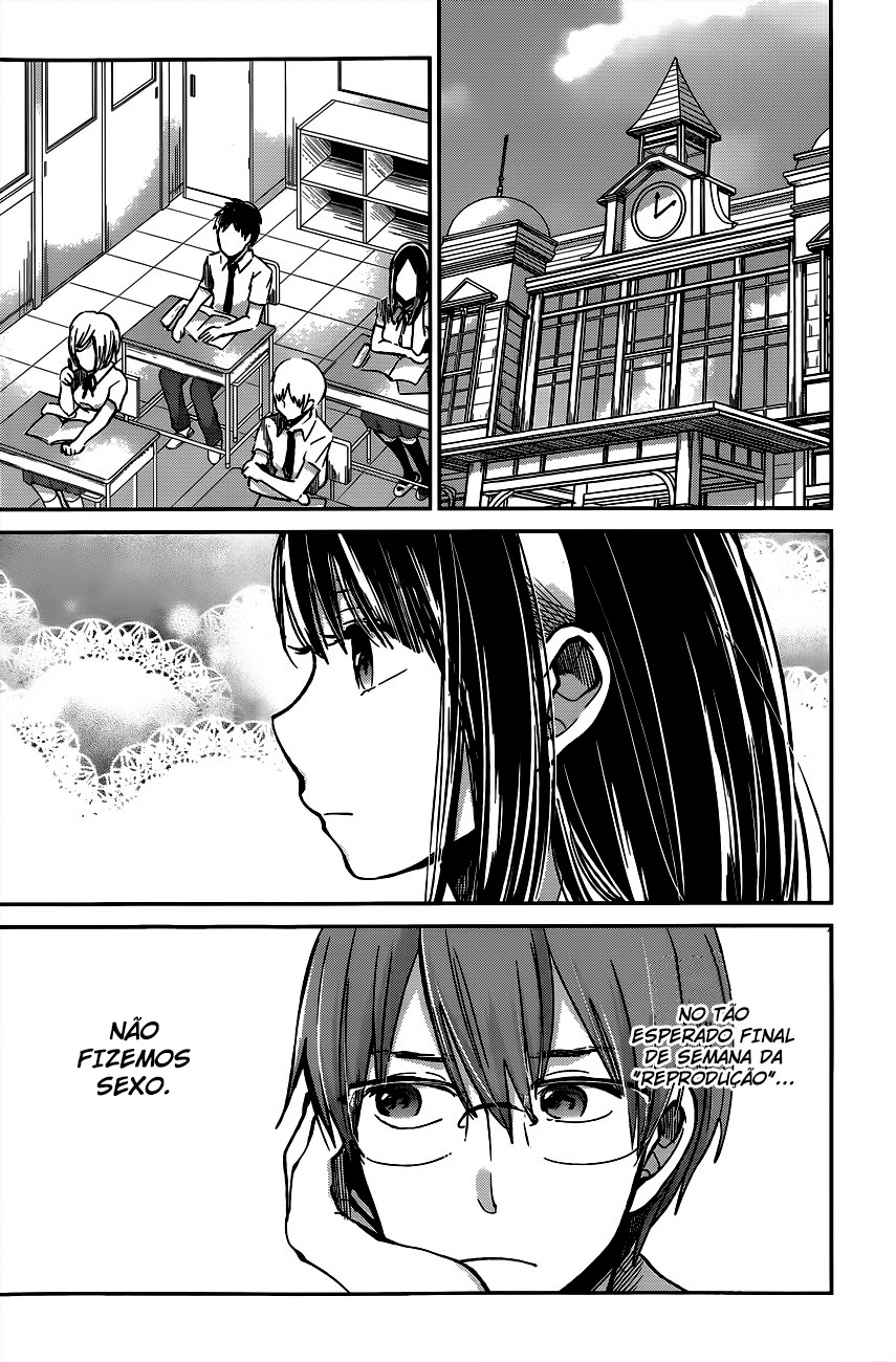 Kimi wa Midara na Boku no Joou Capitulo 8 - pagina 7 Kimi wa Midara na Boku no Joou Capitulo 8 - pagina 7