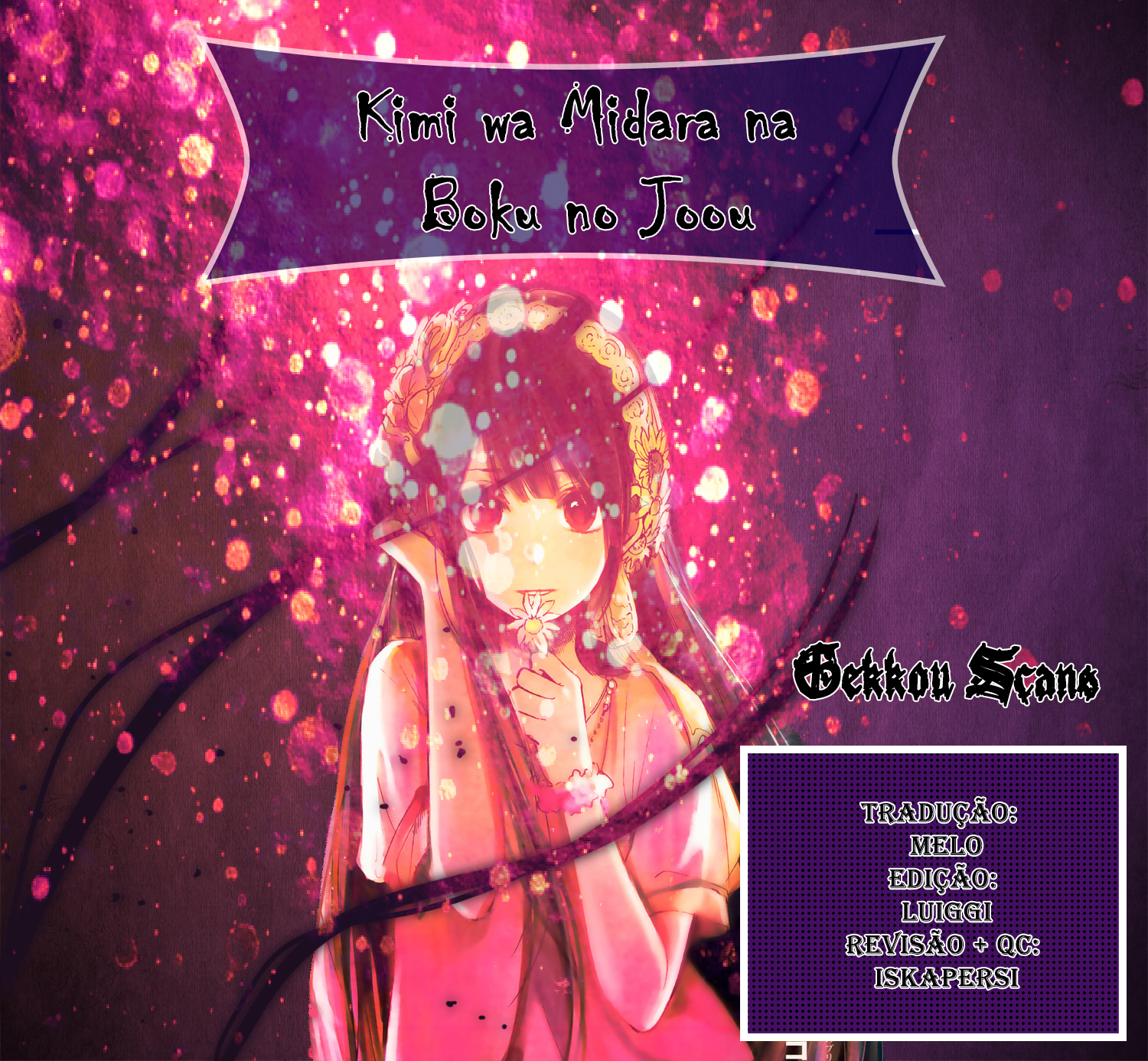 Kimi wa Midara na Boku no Joou Capitulo 9 - pagina 1