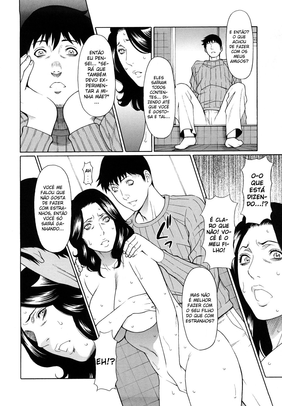 Kindan No Haha Ana Capitulo 1 - pagina 12 Kindan No Haha Ana Capitulo 1 - pagina 12