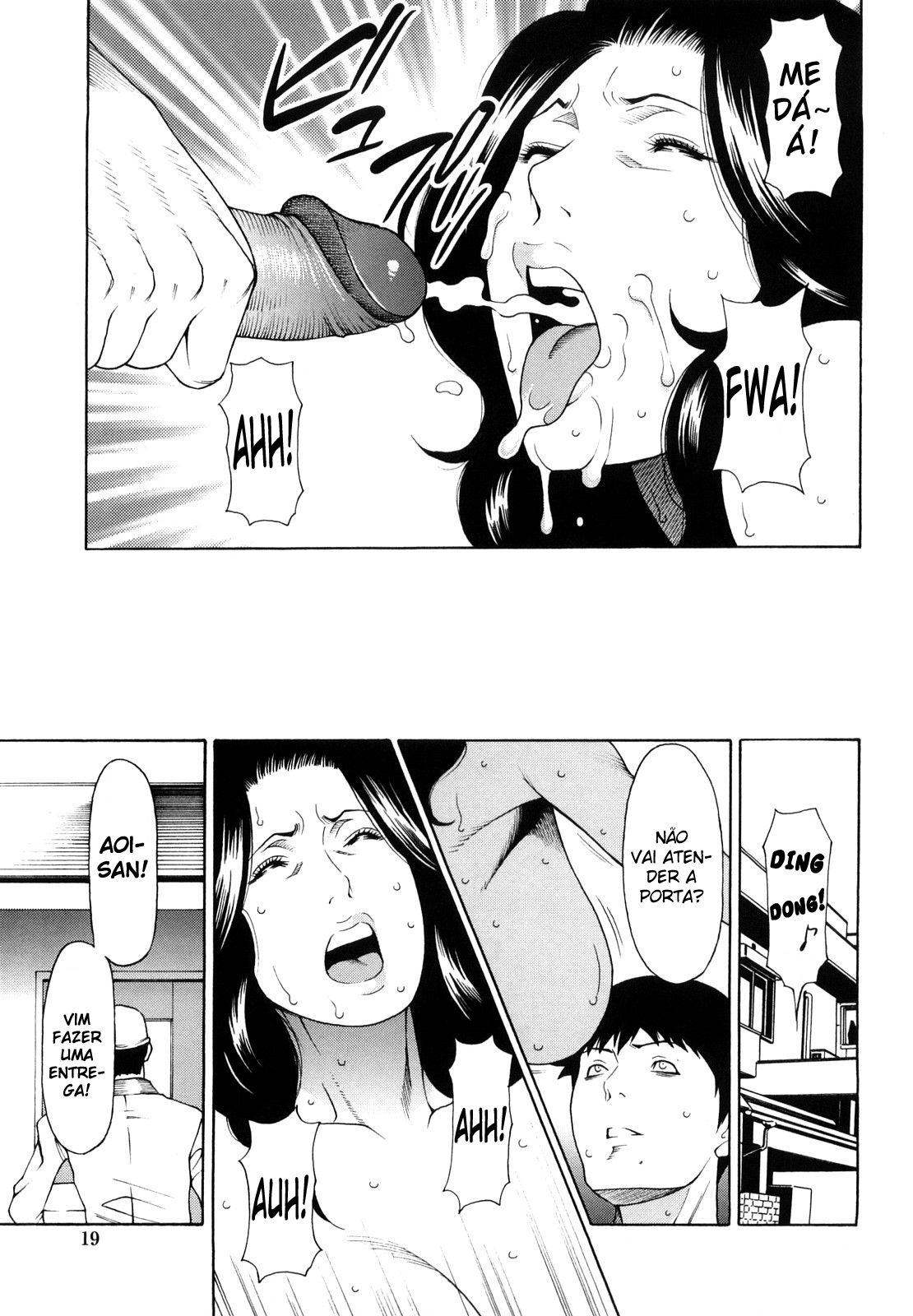 Kindan No Haha Ana Capitulo 1 - pagina 23 Kindan No Haha Ana Capitulo 1 - pagina 23