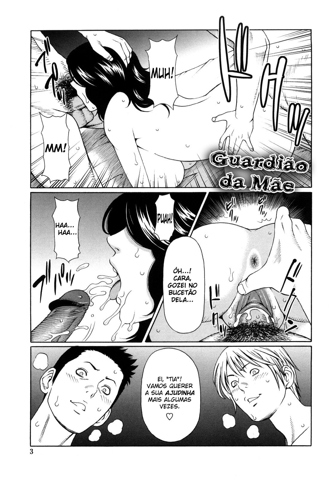 Kindan No Haha Ana Capitulo 1 - pagina 6 Kindan No Haha Ana Capitulo 1 - pagina 6