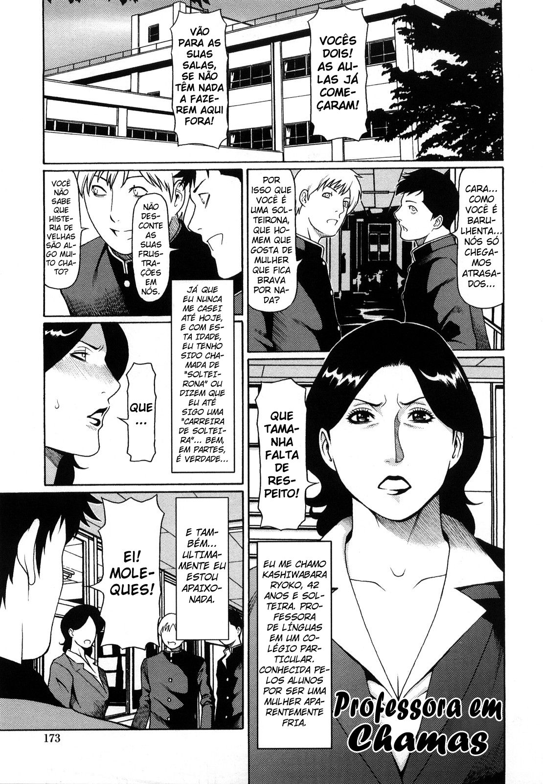 Kindan No Haha Ana Capitulo 11 - pagina 1