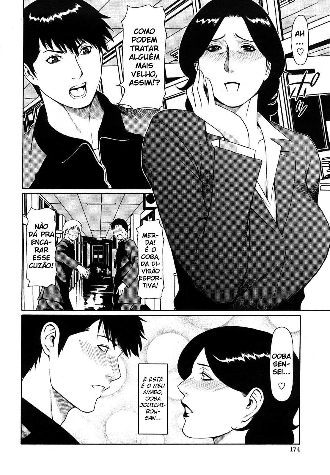 Kindan No Haha Ana Capitulo 11 - pagina 2