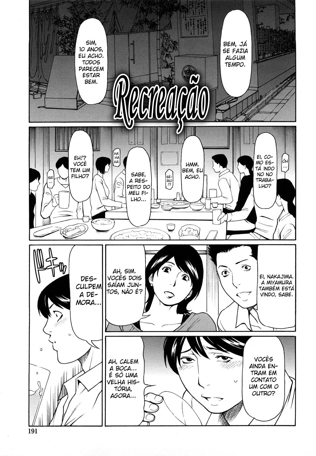 Kindan No Haha Ana Capitulo 12 - pagina 1