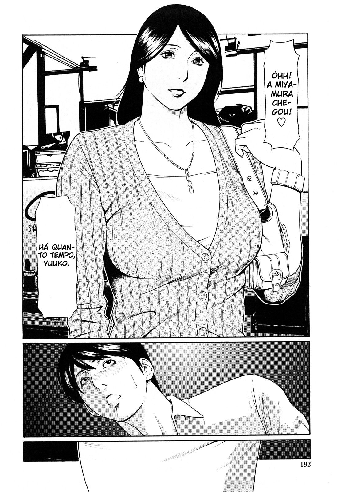 Kindan No Haha Ana Capitulo 12 - pagina 2