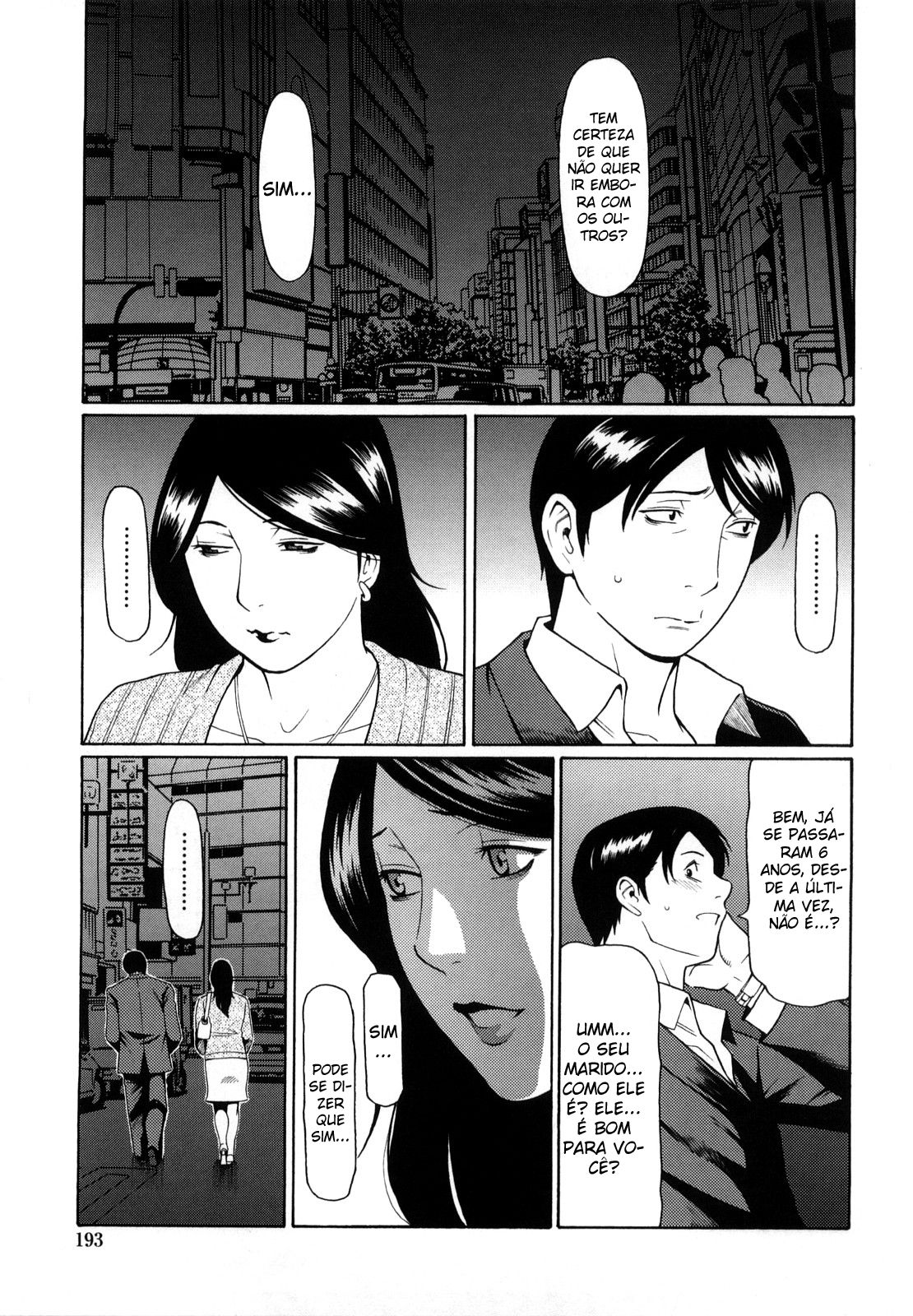 Kindan No Haha Ana Capitulo 12 - pagina 3