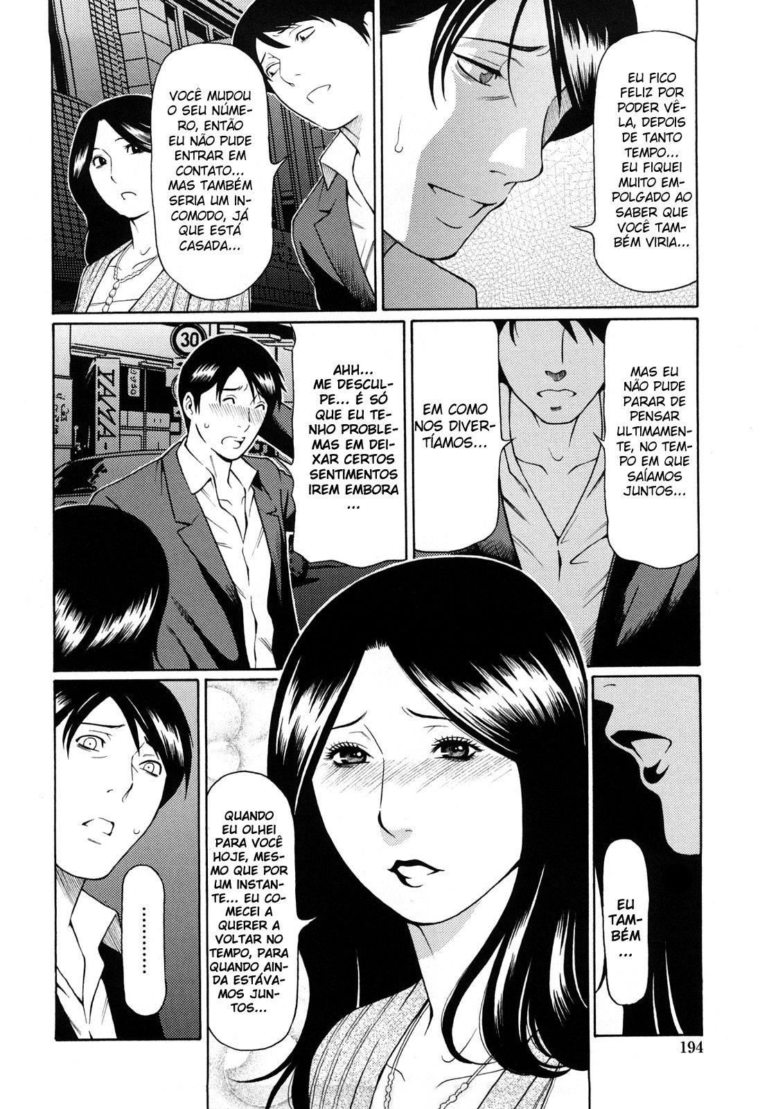 Kindan No Haha Ana Capitulo 12 - pagina 4