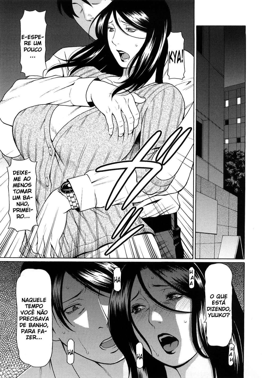 Kindan No Haha Ana Capitulo 12 - pagina 6