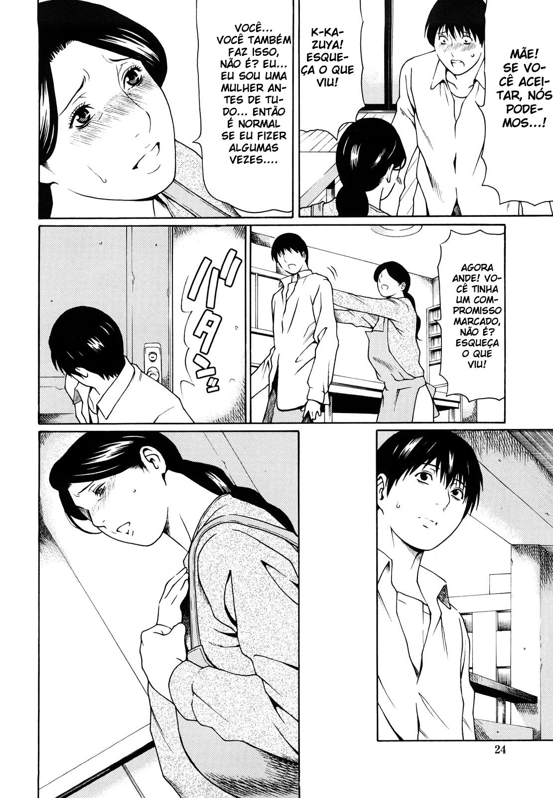 Kindan No Haha Ana Capitulo 2 - pagina 4 Kindan No Haha Ana Capitulo 2 - pagina 4