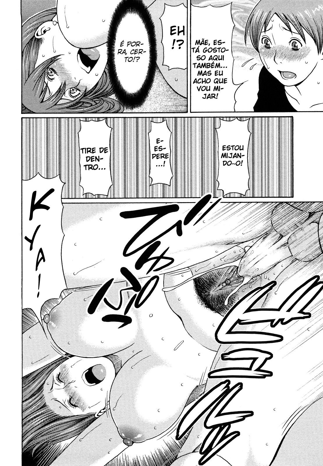 Kindan No Haha Ana Capitulo 3 - pagina 17 Kindan No Haha Ana Capitulo 3 - pagina 17