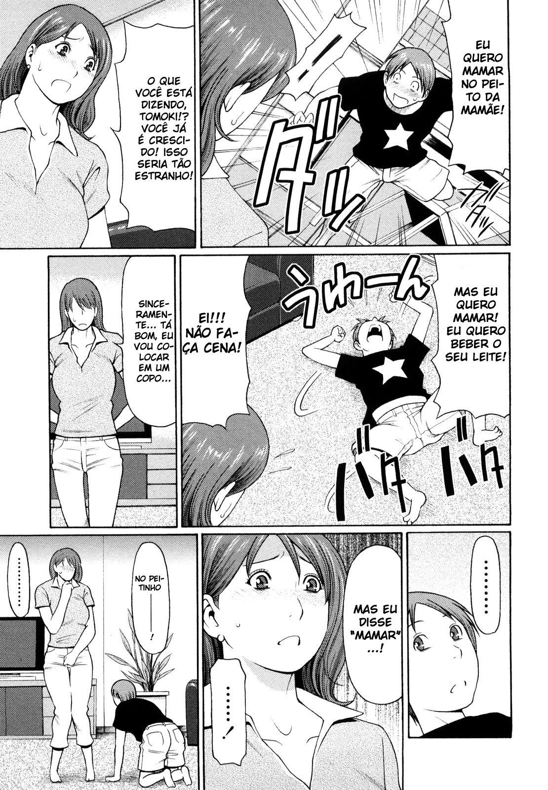 Kindan No Haha Ana Capitulo 3 - pagina 3 Kindan No Haha Ana Capitulo 3 - pagina 3