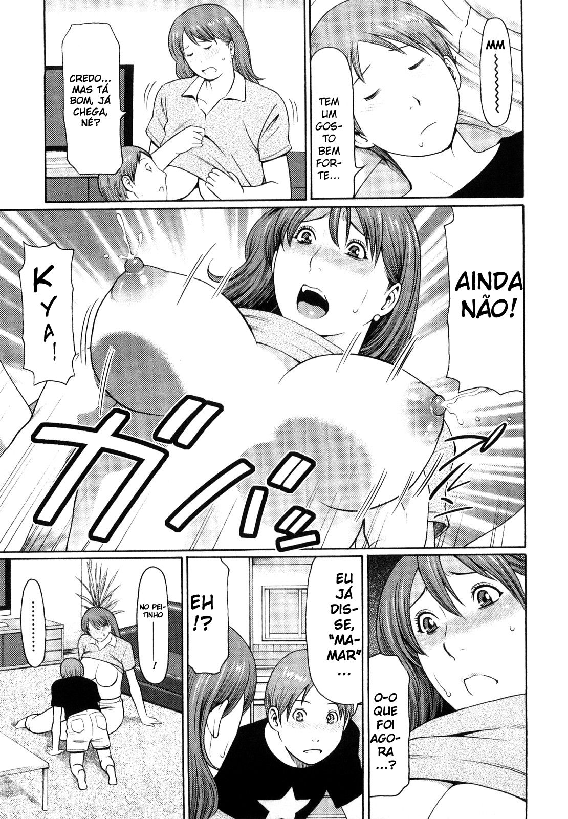 Kindan No Haha Ana Capitulo 3 - pagina 5 Kindan No Haha Ana Capitulo 3 - pagina 5