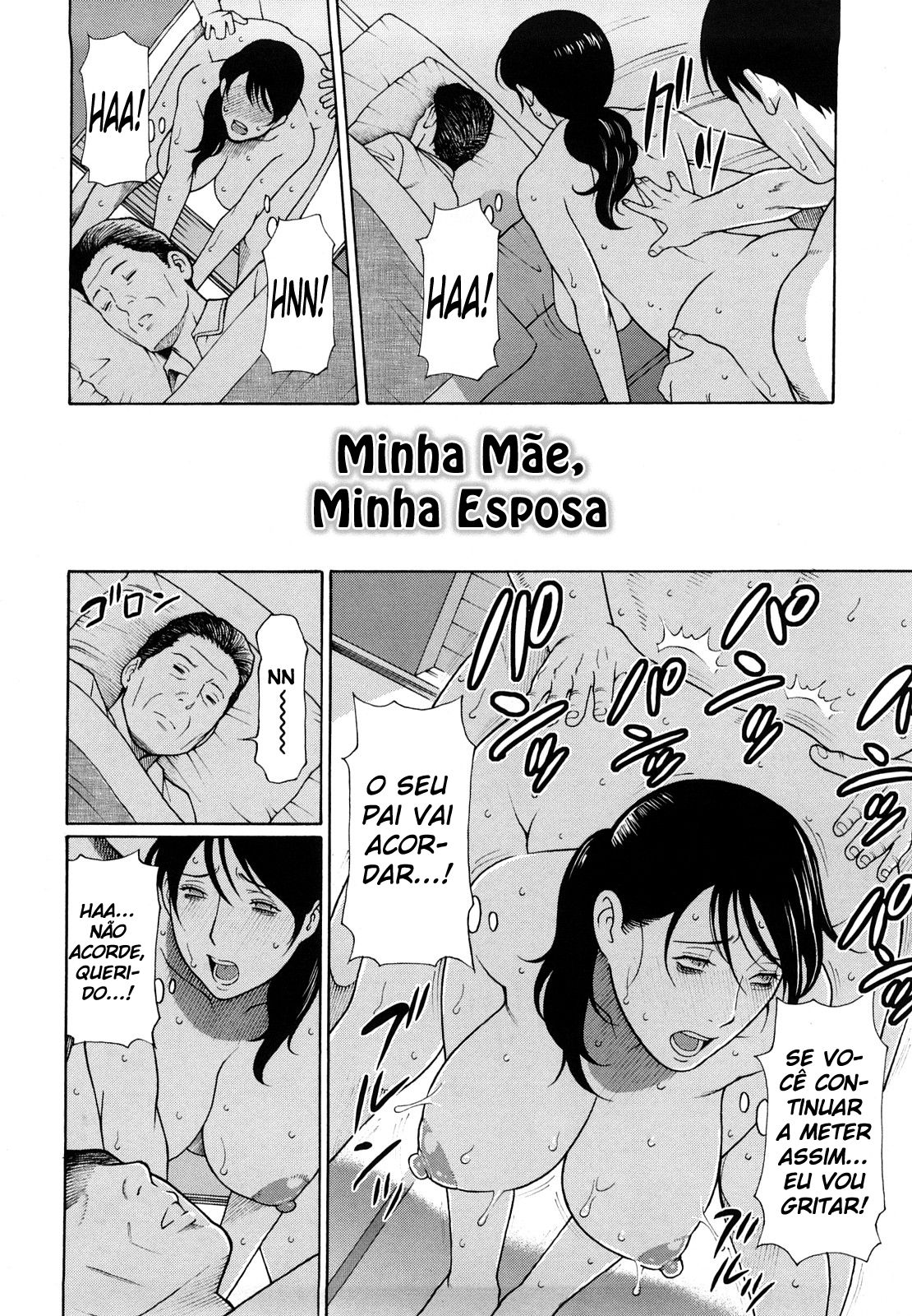 Kindan No Haha Ana Capitulo 5 - pagina 2 Kindan No Haha Ana Capitulo 5 - pagina 2