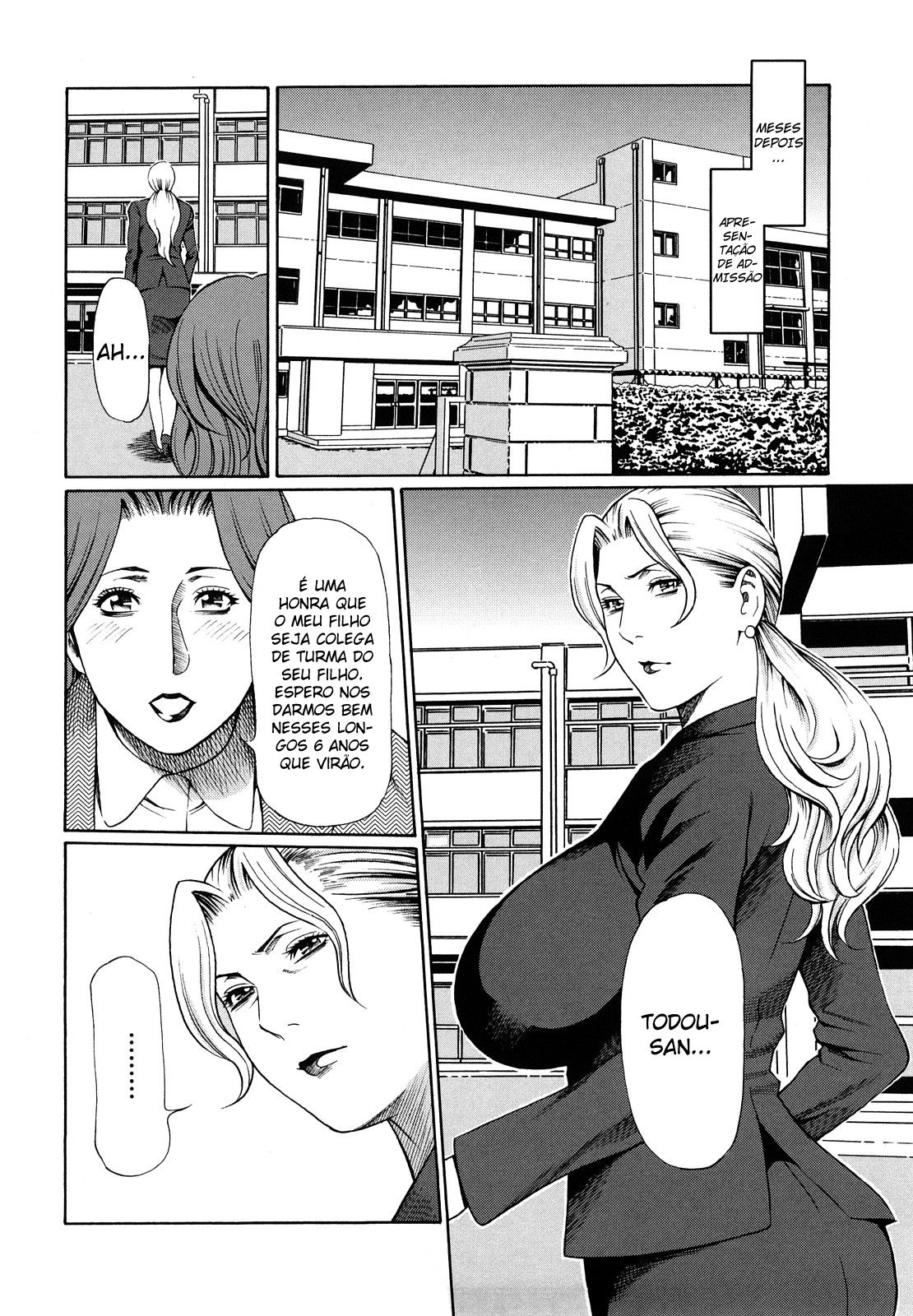 Kindan No Haha Ana Capitulo 7 - pagina 3 Kindan No Haha Ana Capitulo 7 - pagina 3