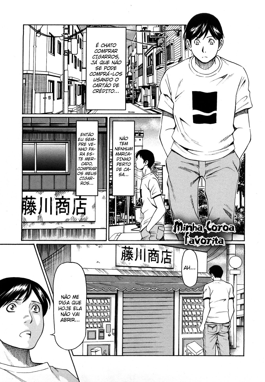 Kindan No Haha Ana Capitulo 8 - pagina 1 Kindan No Haha Ana Capitulo 8 - pagina 1