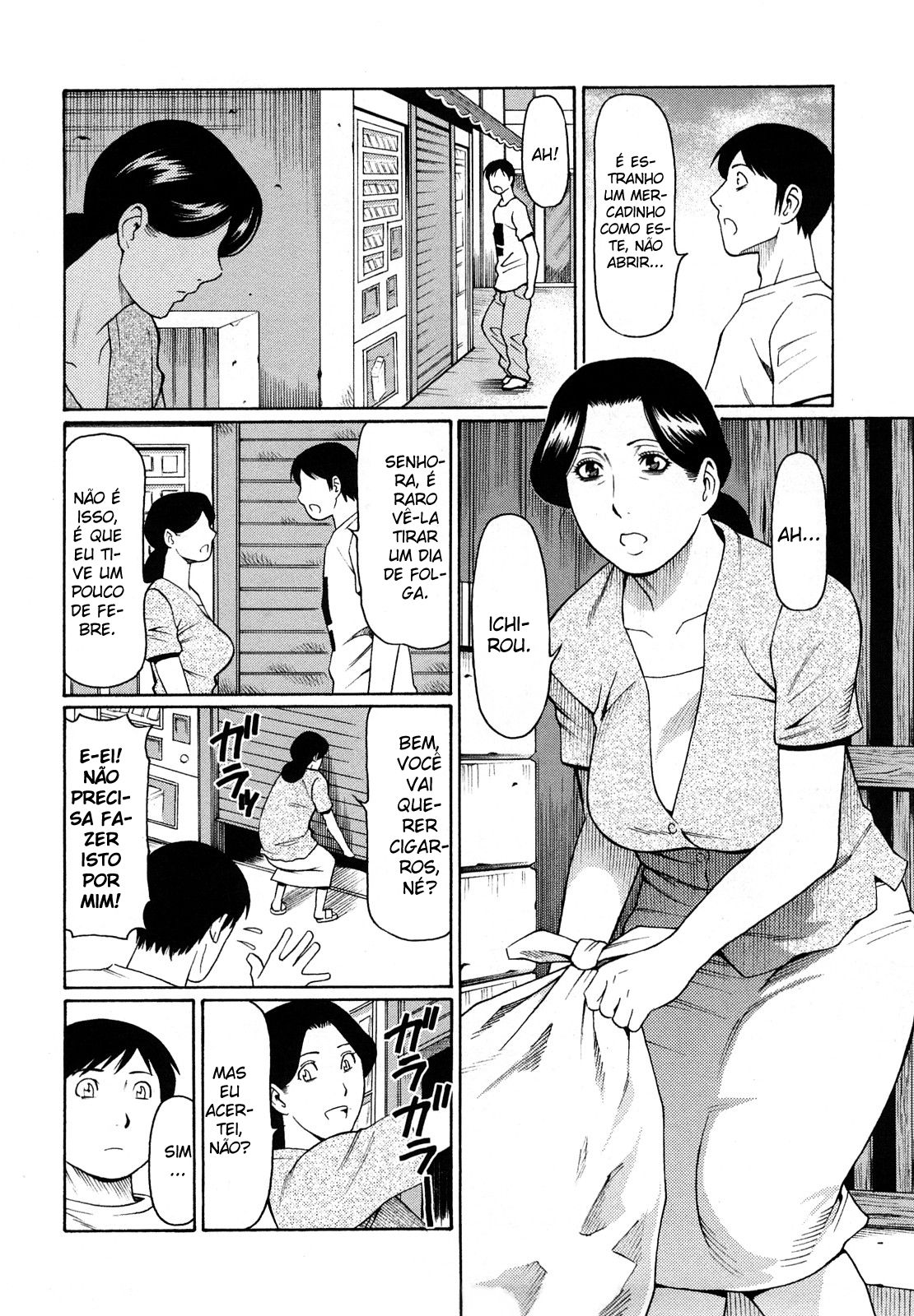 Kindan No Haha Ana Capitulo 8 - pagina 2 Kindan No Haha Ana Capitulo 8 - pagina 2