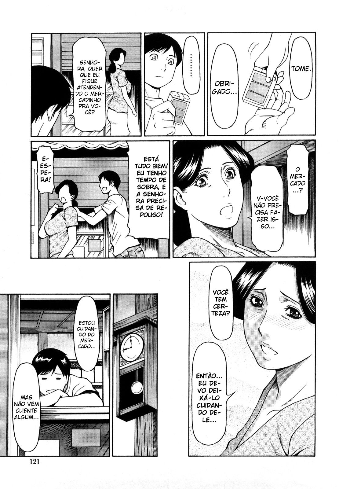 Kindan No Haha Ana Capitulo 8 - pagina 3 Kindan No Haha Ana Capitulo 8 - pagina 3