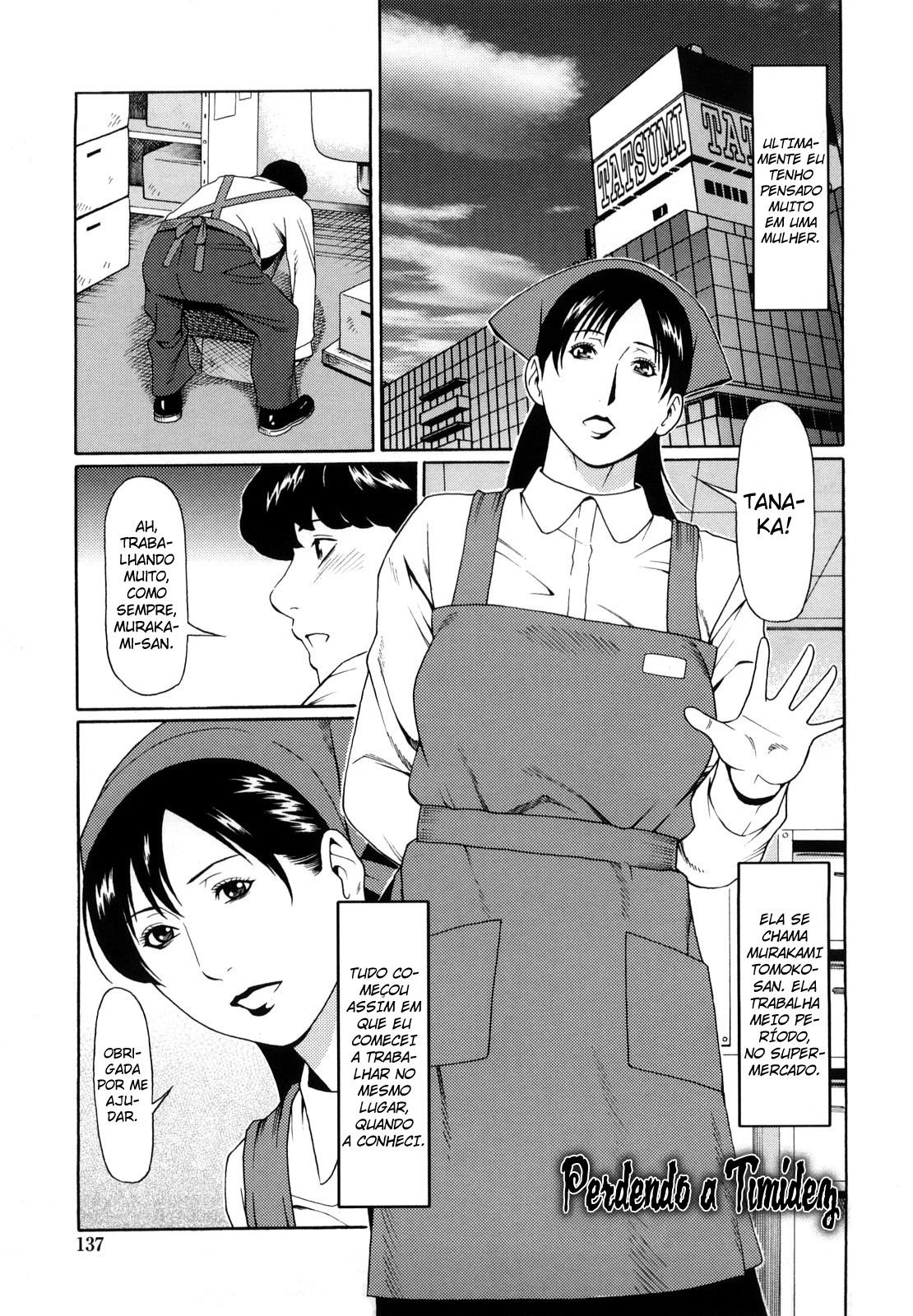Kindan No Haha Ana Capitulo 9 - pagina 1