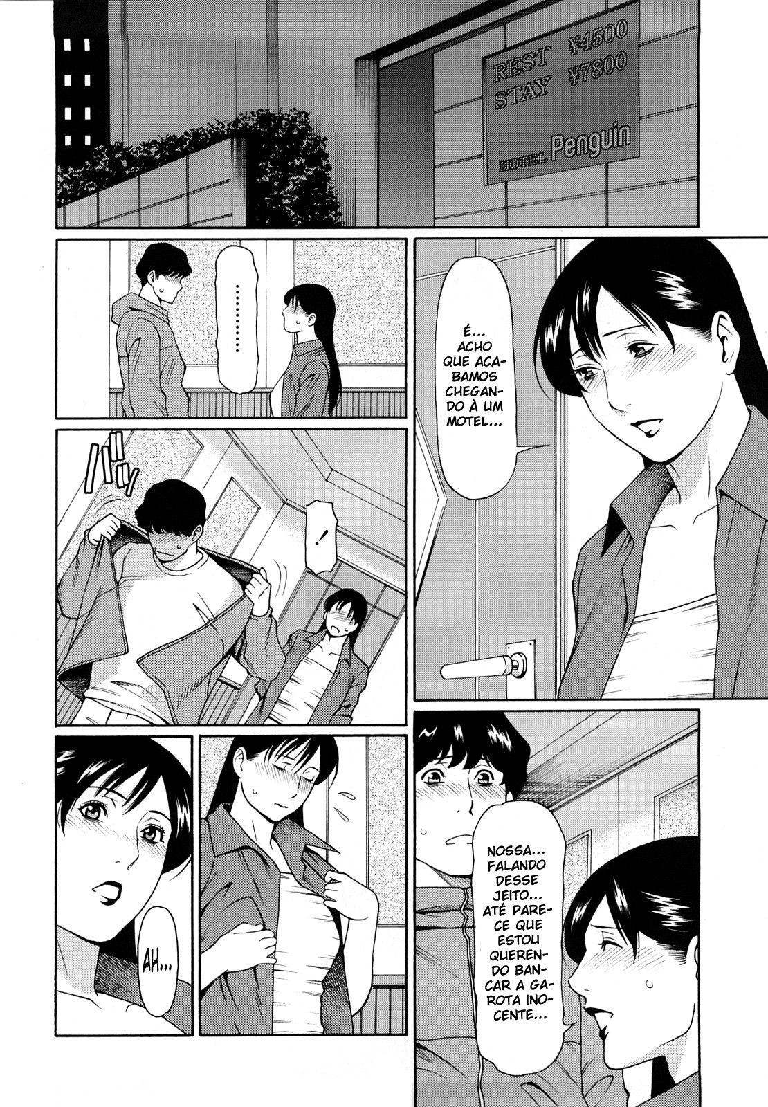 Kindan No Haha Ana Capitulo 9 - pagina 4