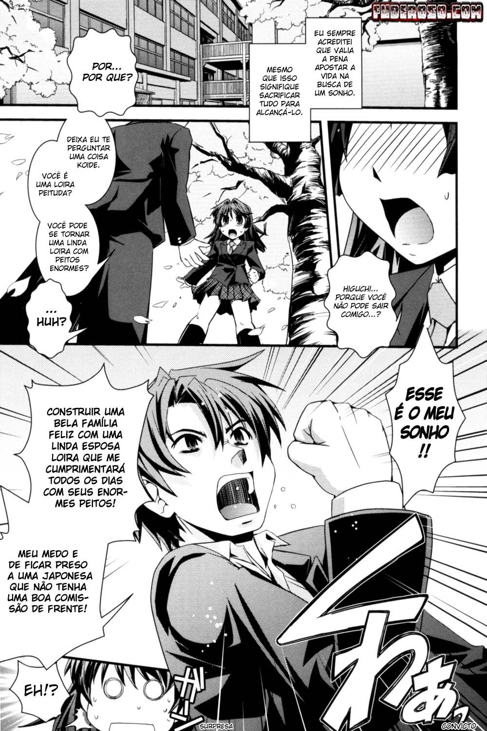 Kinpatsu X Kyonyuu Ni Henshin De Capitulo 1 - pagina 5 Kinpatsu X Kyonyuu Ni Henshin De Capitulo 1 - pagina 5