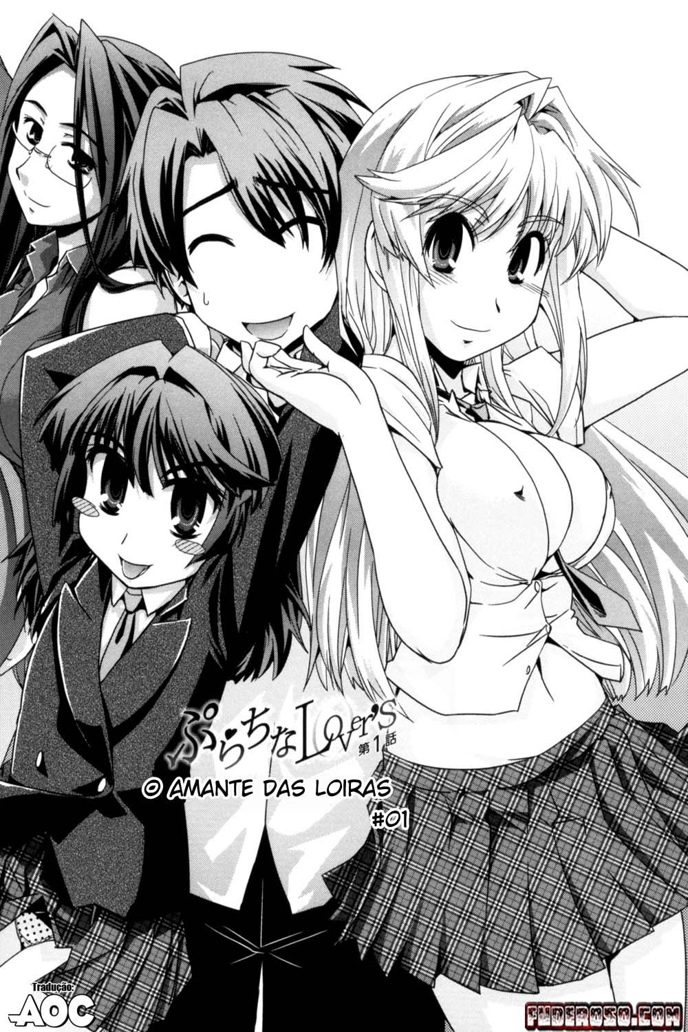 Kinpatsu X Kyonyuu Ni Henshin De Capitulo 1 - pagina 6 Kinpatsu X Kyonyuu Ni Henshin De Capitulo 1 - pagina 6