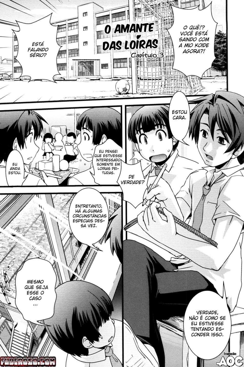 Kinpatsu X Kyonyuu Ni Henshin De Capitulo 3 - pagina 1 Kinpatsu X Kyonyuu Ni Henshin De Capitulo 3 - pagina 1
